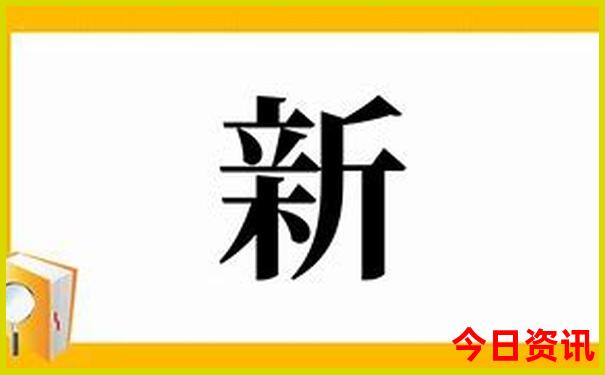 北京温泉度假村排行榜前十名